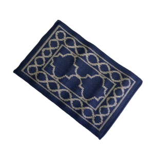 Alfombra de Area - Replay 80x120